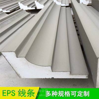 滄州泡沫花瓶柱 云政建筑裝潢材料的創(chuàng)新應(yīng)用